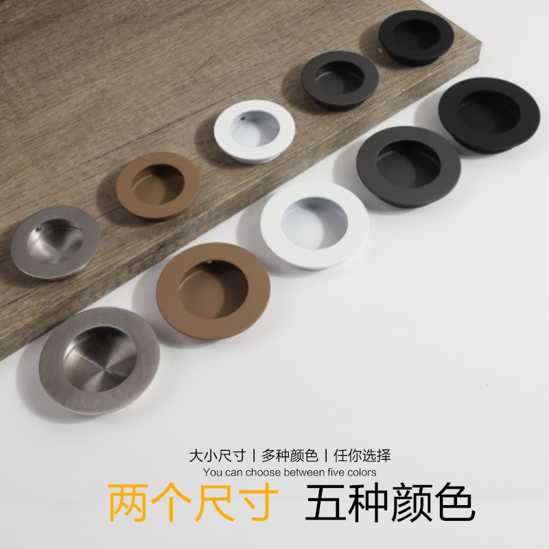 Furniture Rotating Hardware - Beicai Gagang Pintu Kabinet Laci Furnitur